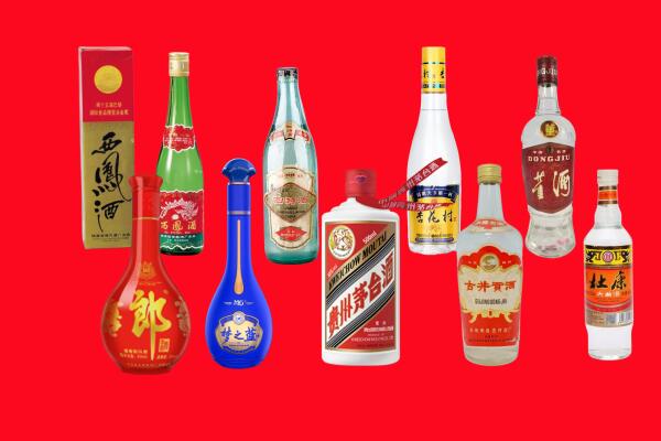 甘井子区回收名酒.jpg