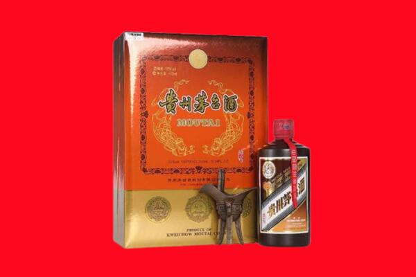 甘井子区回收30年茅台酒.jpg