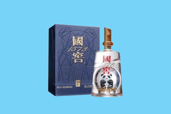 甘井子区回收国窖1573