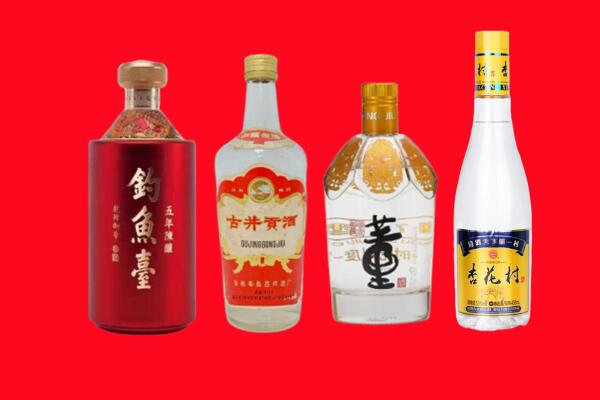 甘井子区回收老酒.jpg
